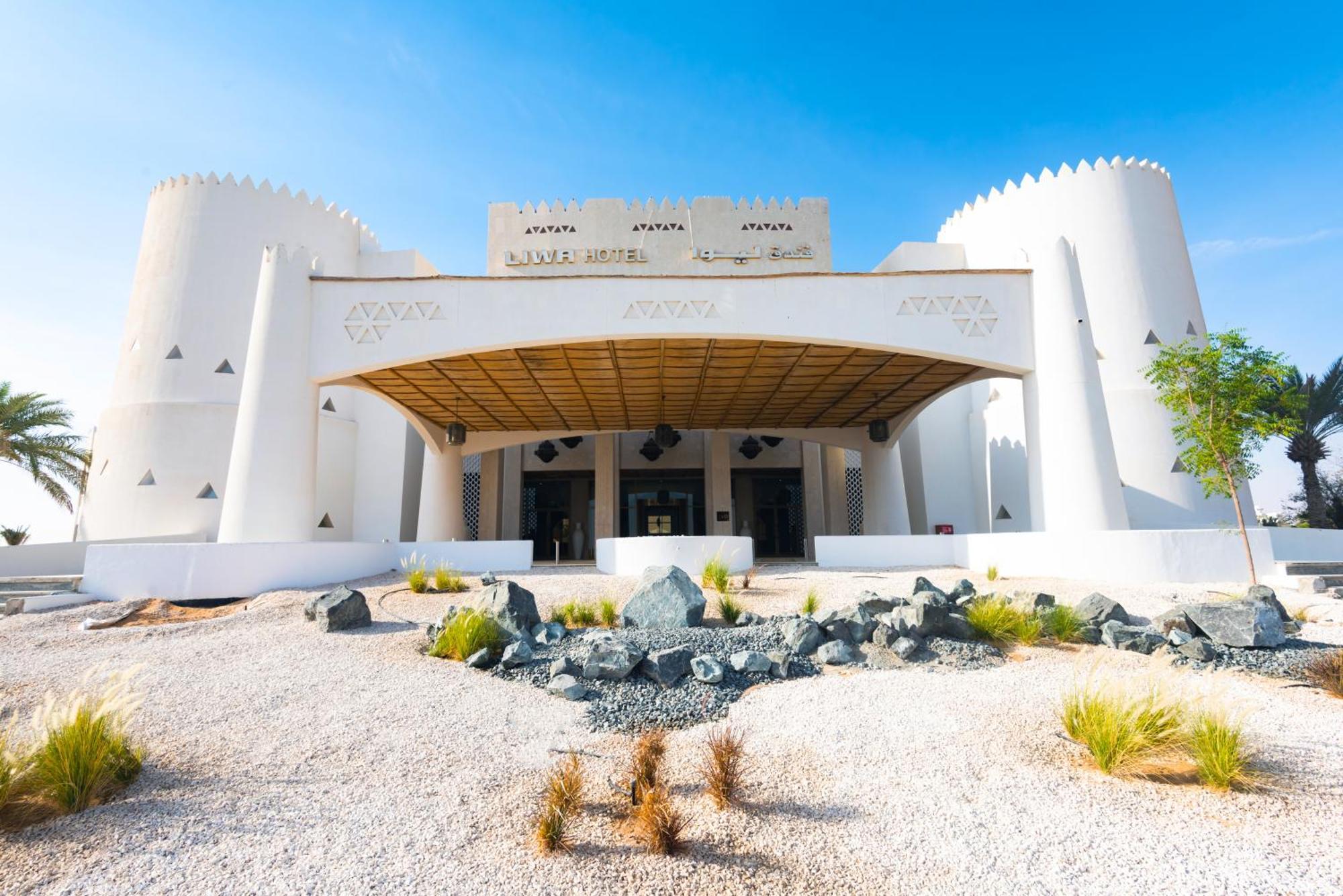 Liwa Hotel Mezairaa Dış mekan fotoğraf